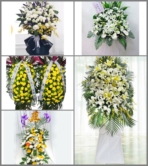 福建泉州晋江市内坑镇宅内村白事花篮预定